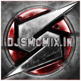 Bombay Se Rail Chali (Dangerous Cabinet Blast Competition Mix 2021)-Dj Smc Remix